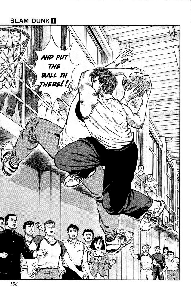 Slam Dunk, Chapter 6 image 15